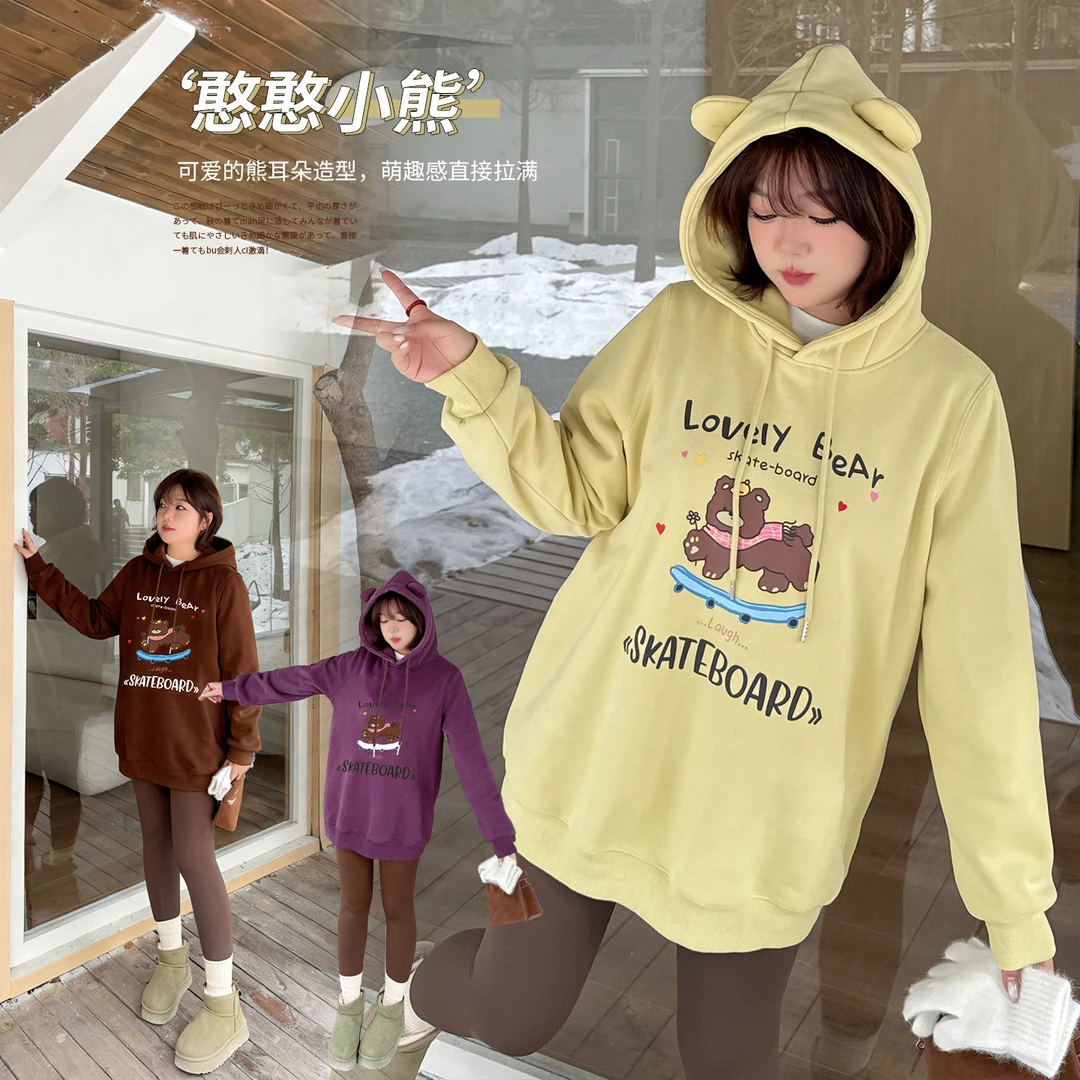 大码女装胖mm韩版小熊耳朵连帽卡通印花长袖卫衣2025秋季显瘦上衣