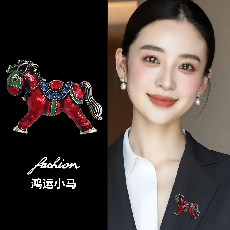 合金胸针 新款马到成功胸针高档奢华气质女本命年小马高级感别针