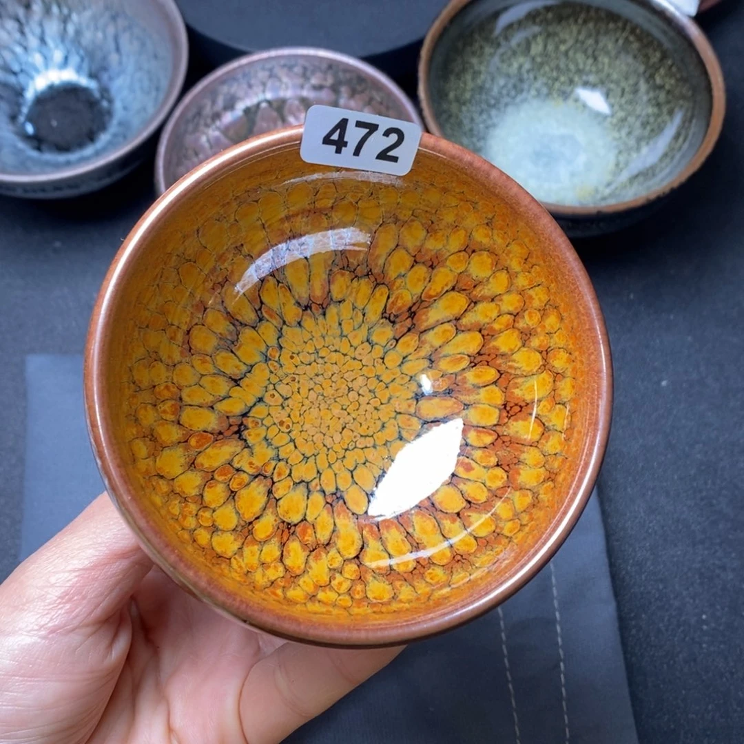 茶盏建窑建盏主人杯472