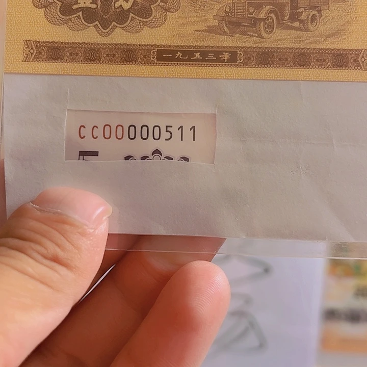 一***悔0000051100000000