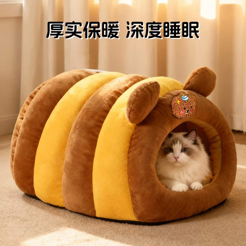 小熊蜜蜂窝造型加厚保暖封闭式宠物猫窝狗窝四季通用柔软舒适