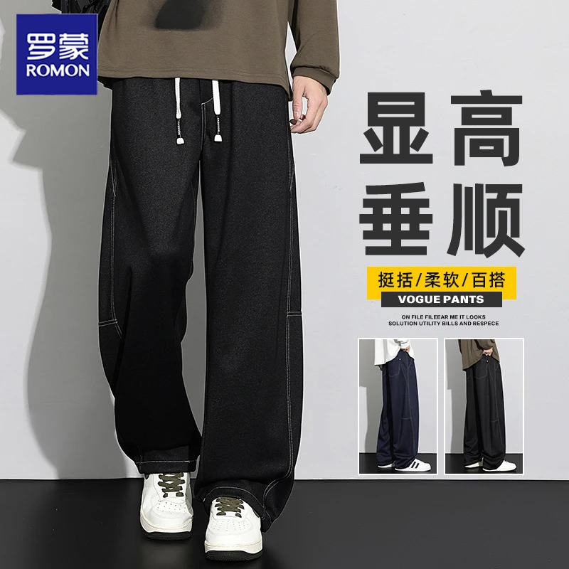 罗蒙2026休闲裤长裤直筒宽松秋冬季潮运动显高微阔腿男裤青年舒适