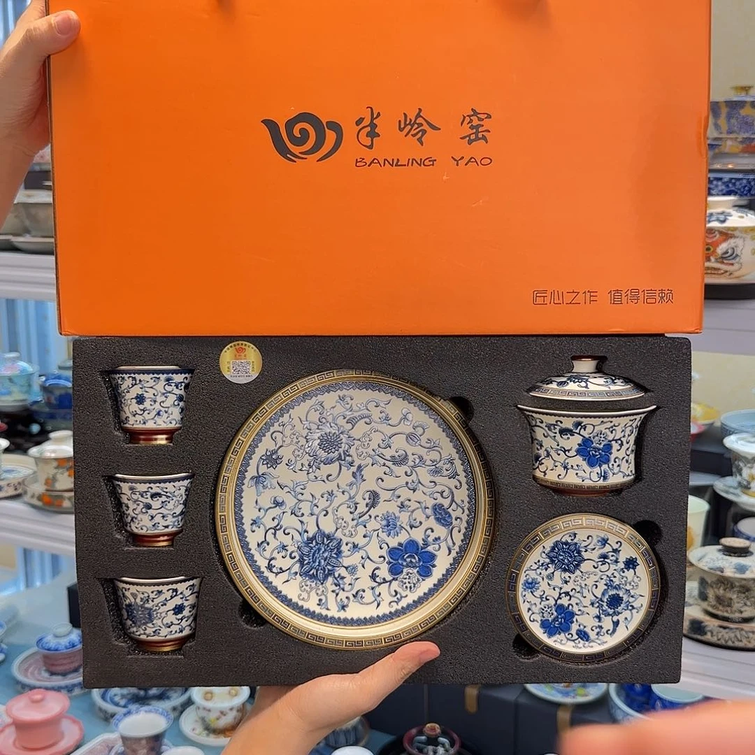 我们都是在等的呢我看到