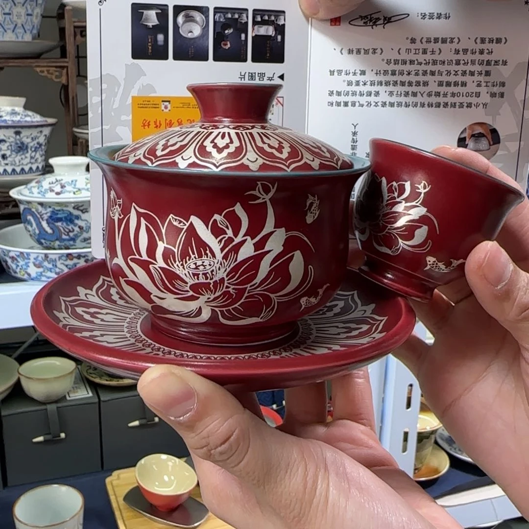 高温下的高温天气使人心情愉悦