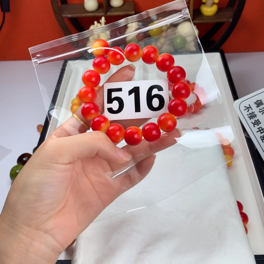 菩提根/象牙果吊坠小**?