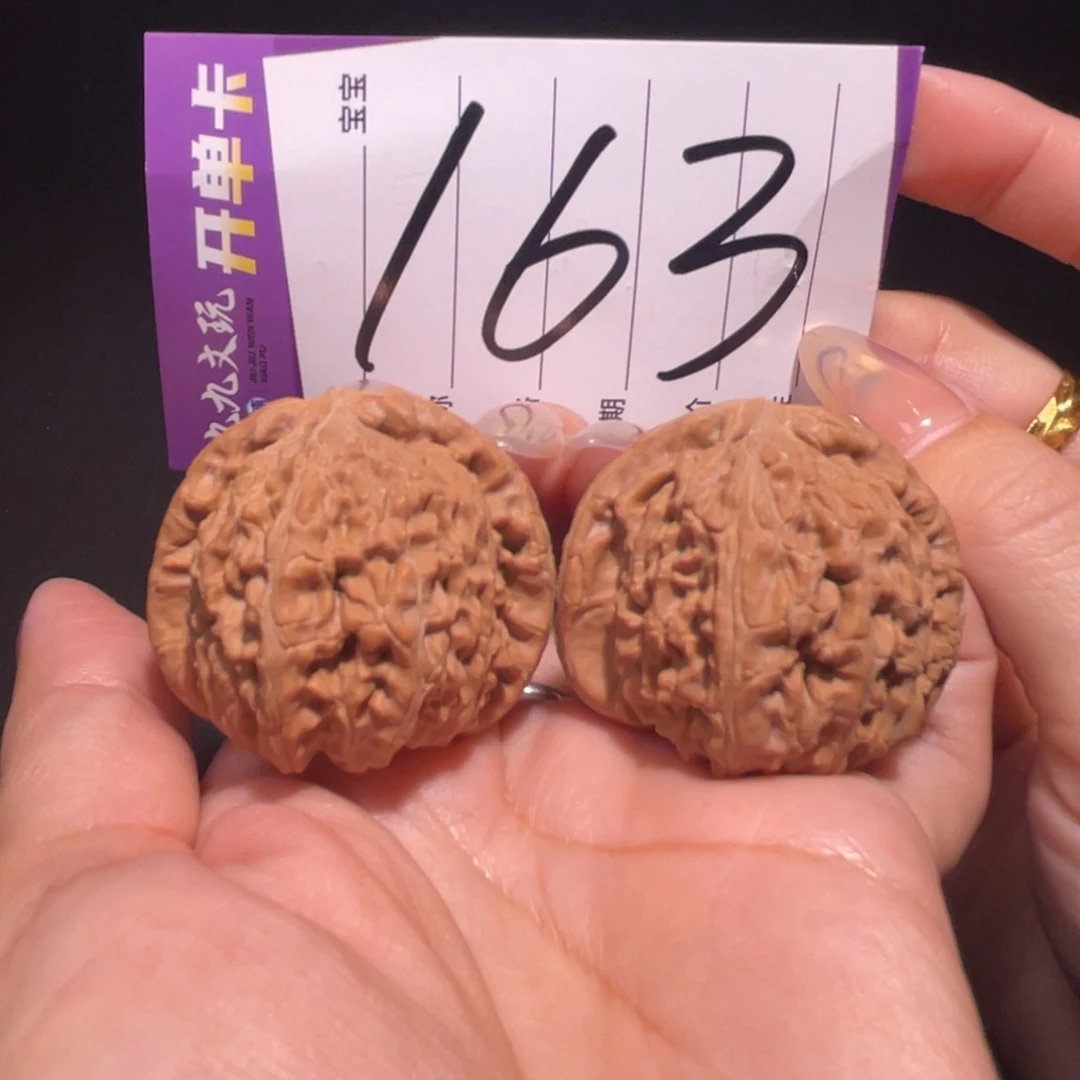 把件文玩核桃39白狮子