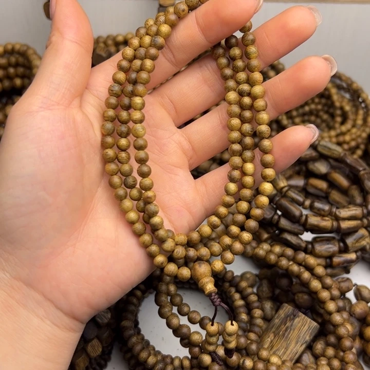 沉香碎屑沉香种植奇楠卡05，7克➕