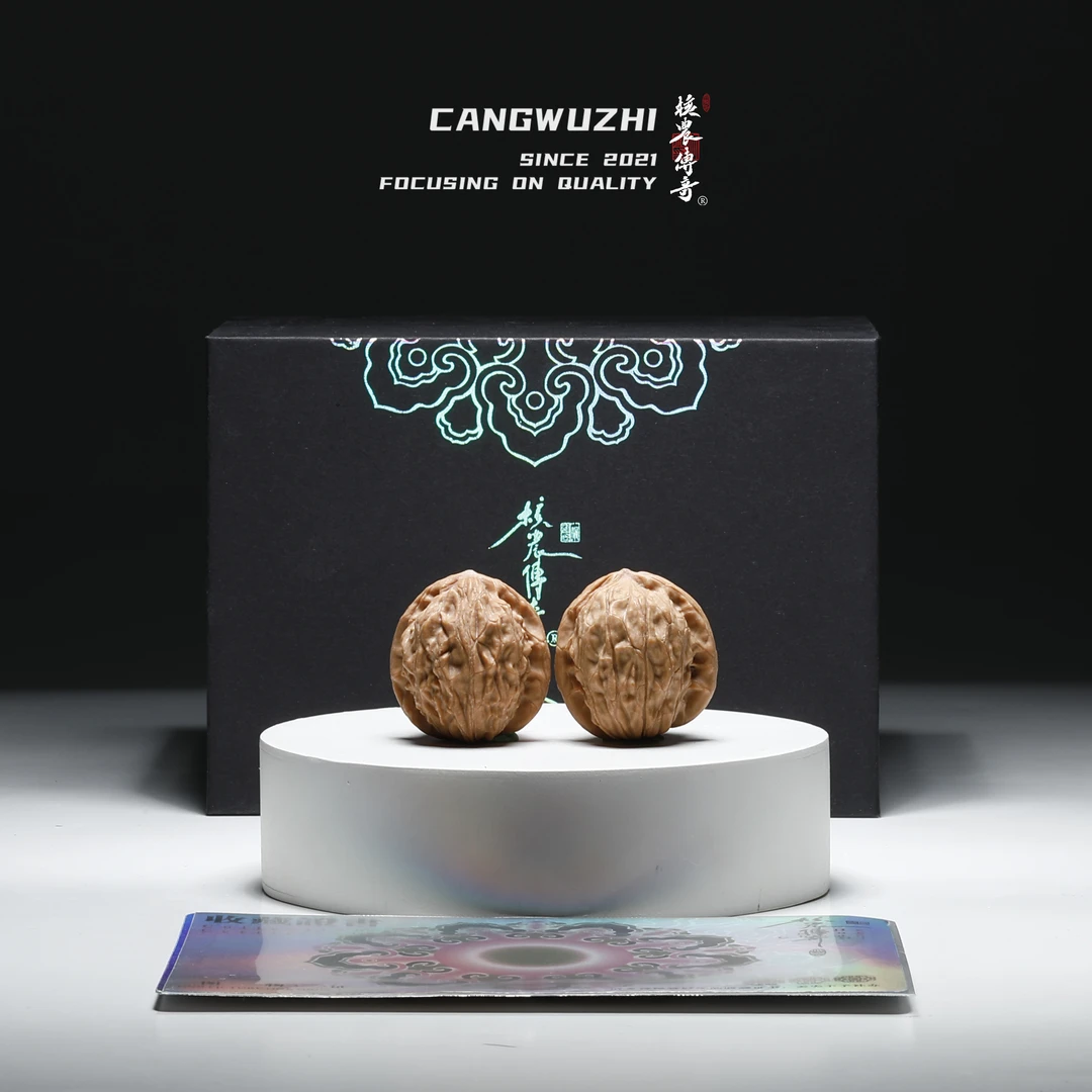 【藏物志】核农传奇-钱庄狮子头-精对31-1-6