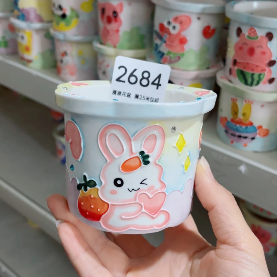 景德镇手工制作2684口7.5