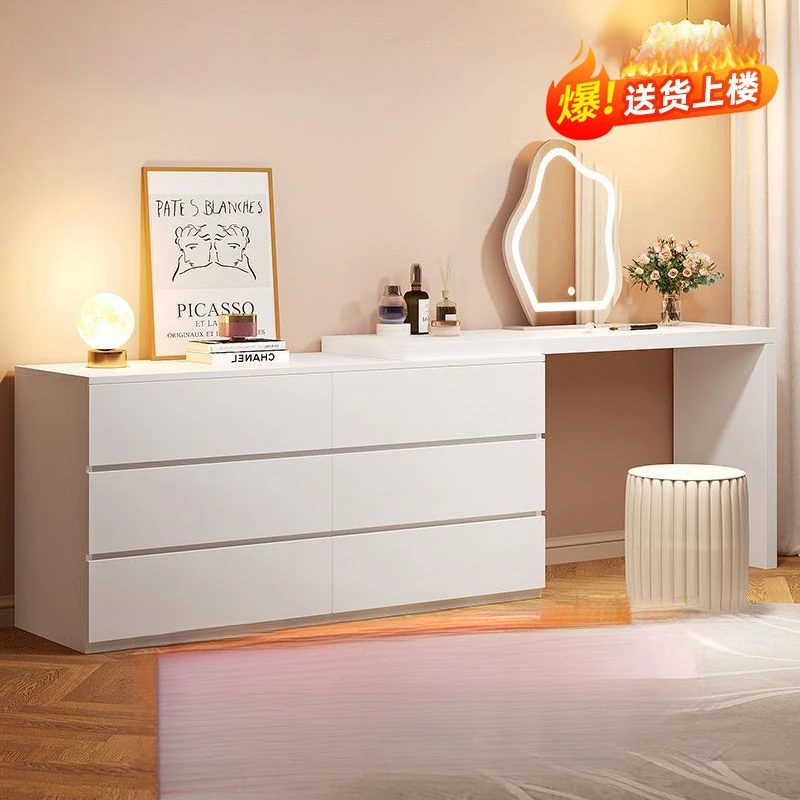 奶油风化妆桌梳妆台斗柜一体家用卧室现代简约小户型可伸缩收纳柜