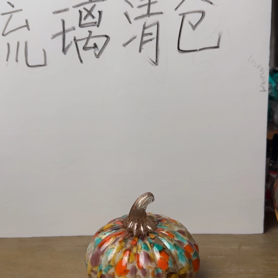 手工艺品琉璃微瑕琉璃制品