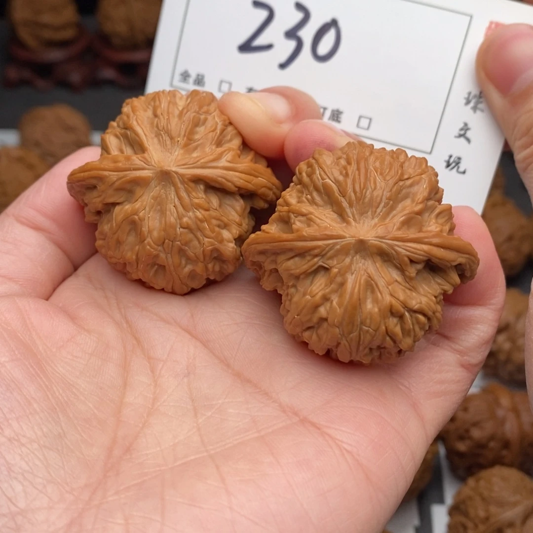 文玩核桃吊坠42全品正磨230