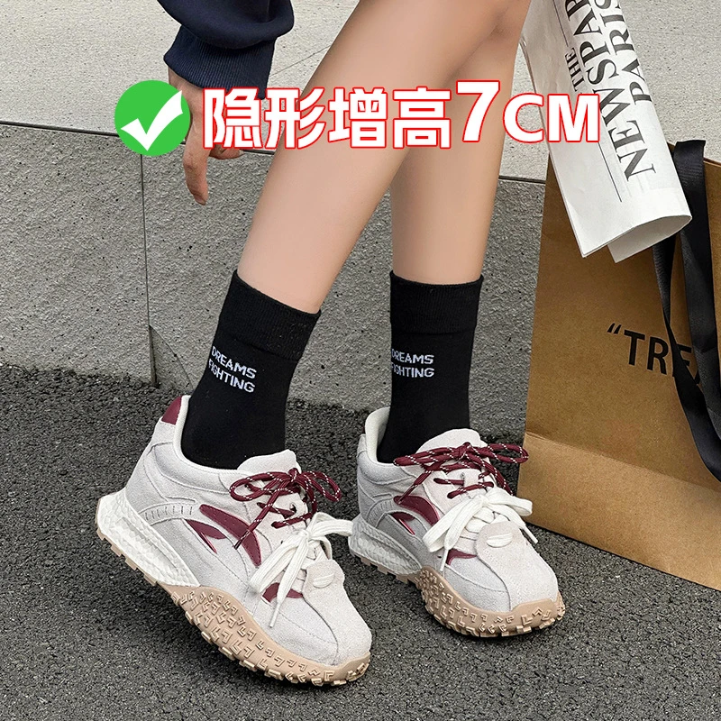 小个子阿甘鞋女真皮复古7cm内增高女鞋高颜值秋冬小码运动老爹鞋