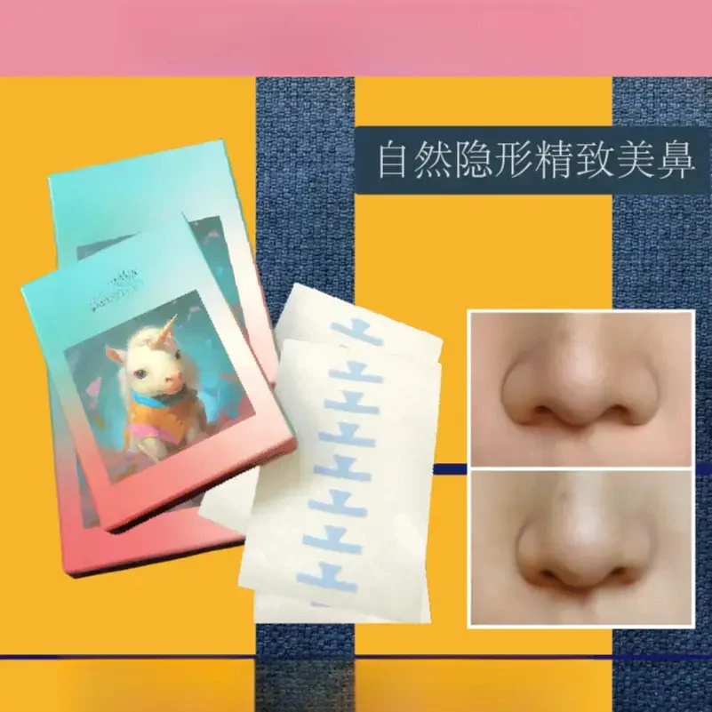 收缩小鼻翼变小视觉美鼻隐形透明防水修容缩鼻胶贴贝加尔淡人妆