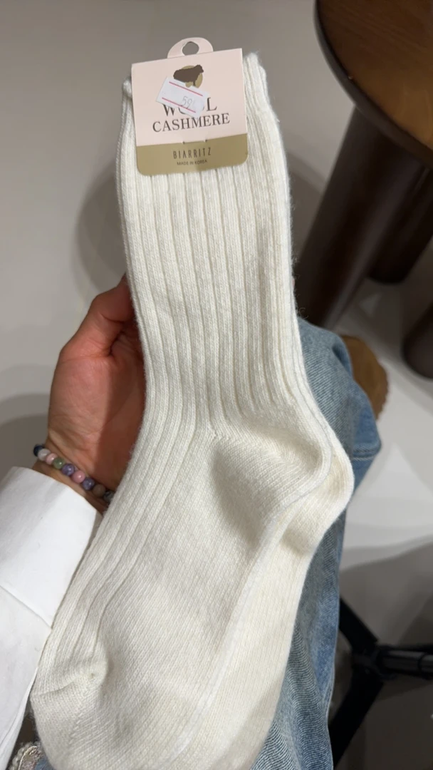 韩国百分百羊毛袜子