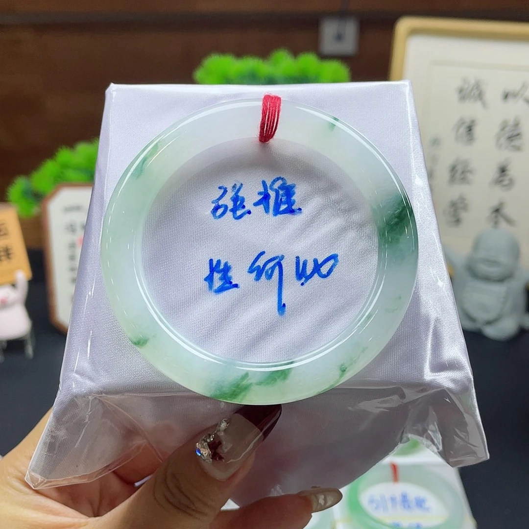 翡翠手镯未镶嵌30 号链接