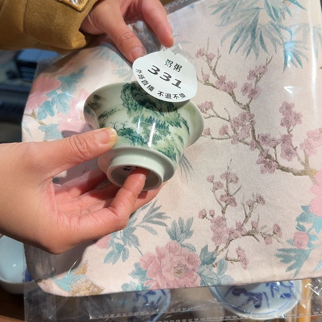 肥****331陶瓷陶瓷陶瓷陶瓷
