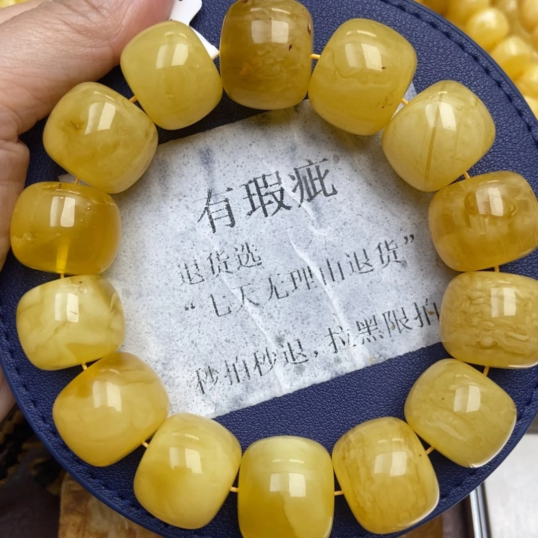 琥珀未镶嵌珠宝奇石54