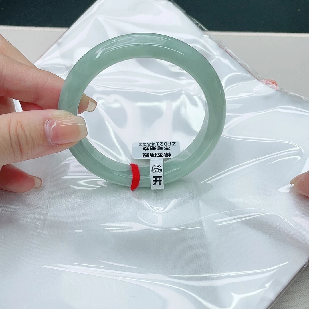 翡翠手镯未镶嵌正57.5