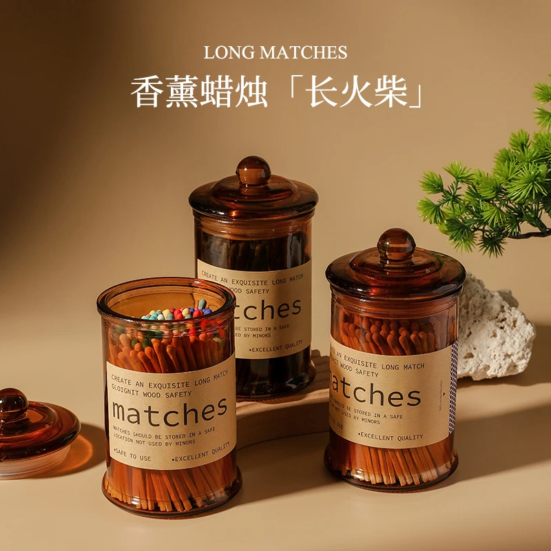 香薰蜡烛专用长火柴10cm玻璃瓶装复古洋火高颜值火柴家用雪茄点火