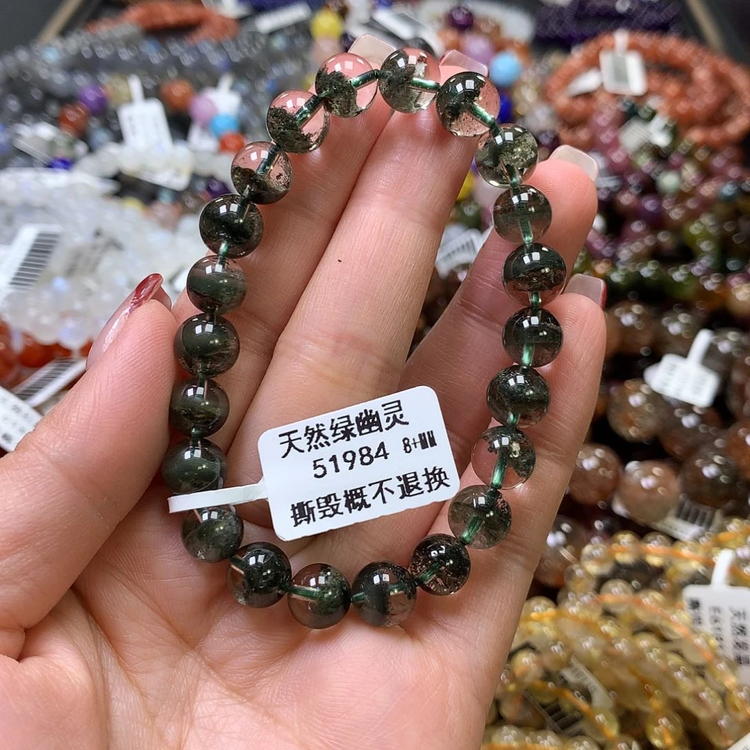 水晶手链未镶嵌，
