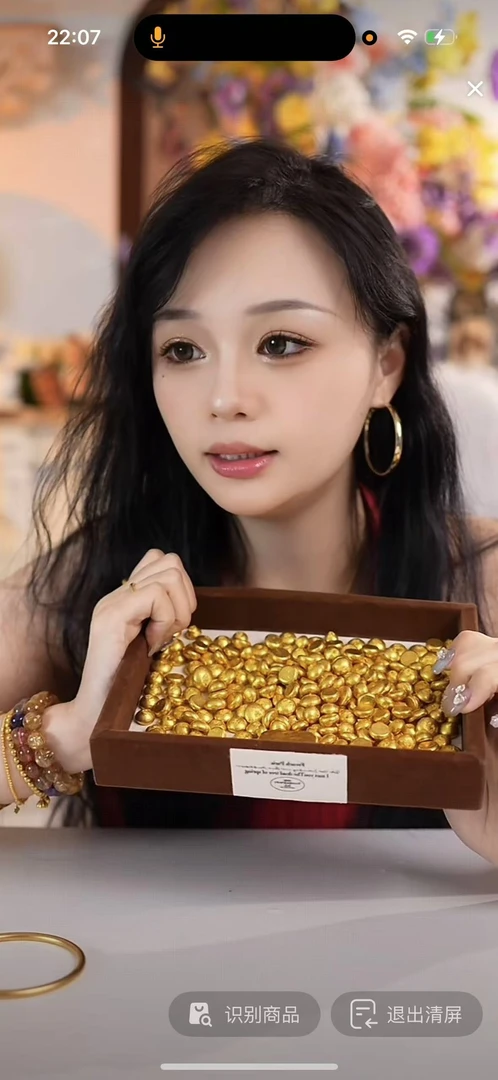 火烧小金豆时尚配饰