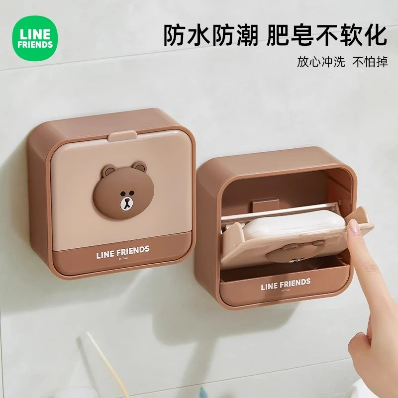 肥皂盒家用免打孔壁挂式香皂皂盒带盖沥水肥皂置物架