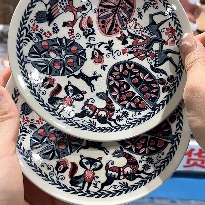 紫砂满二十包邮，瓷片 陈****爱