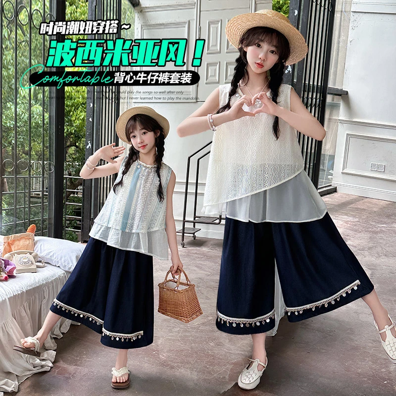 女童夏装套装2025新款6-12岁15岁中大童装休闲洋气时尚小女孩衣服