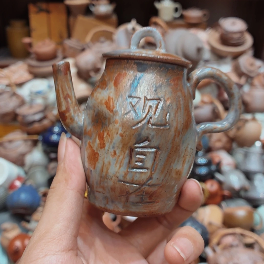柴烧老岩泥高温茶器皿