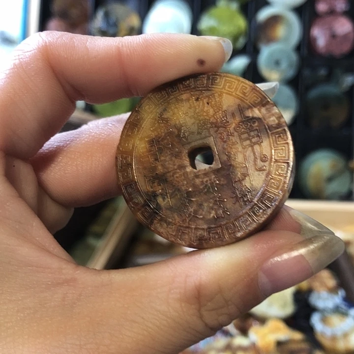 岫玉未镶嵌岫玉挂件