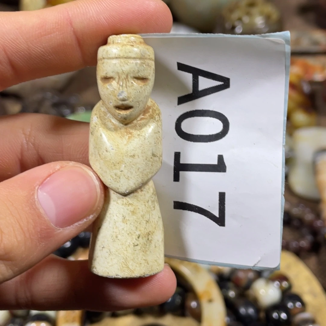 和田玉吊坠(不含链)未镶嵌