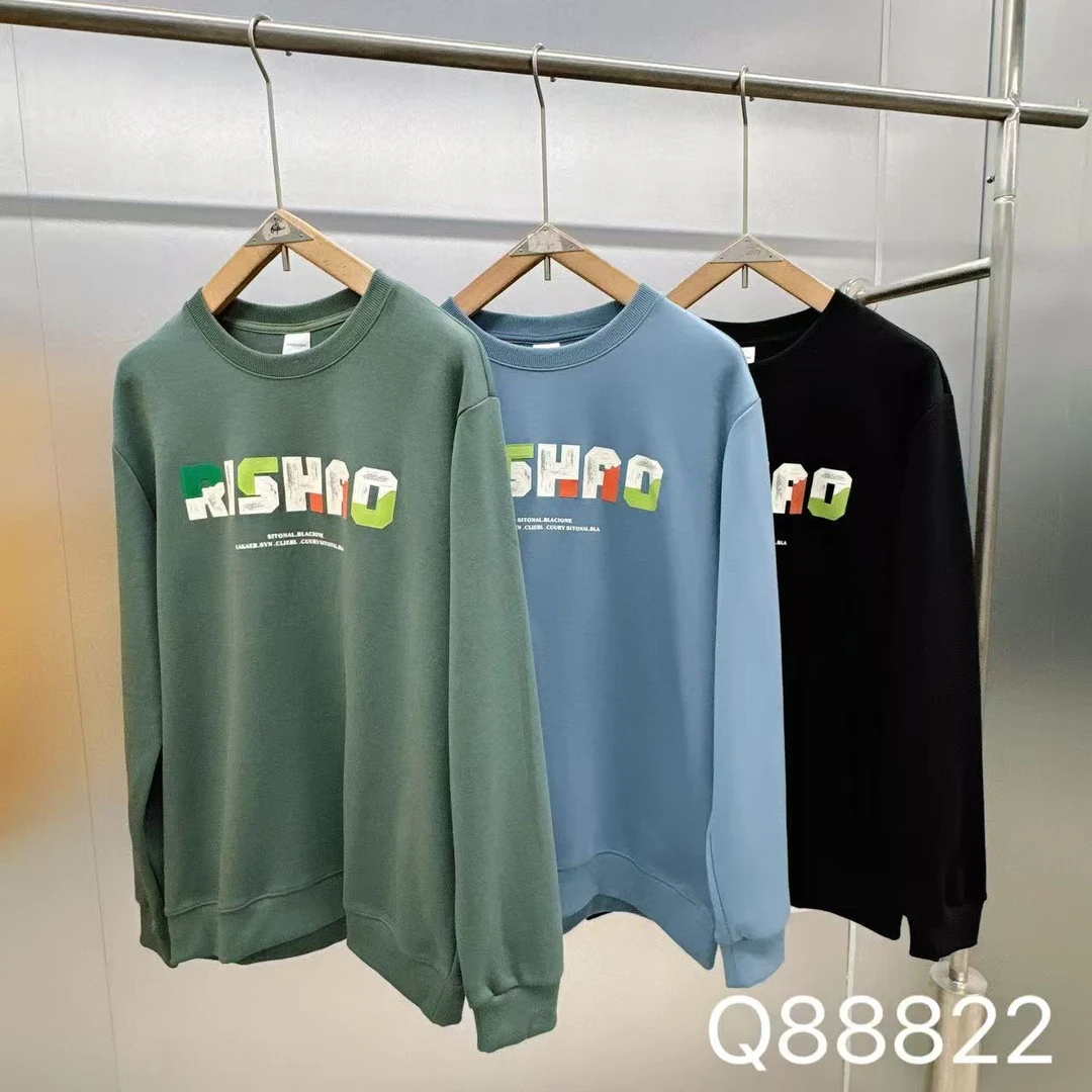 撤柜高品！！潮流百搭卫衣Q88822