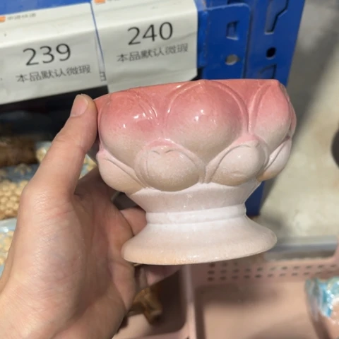 ［所有订单凑满15明天发］10×9