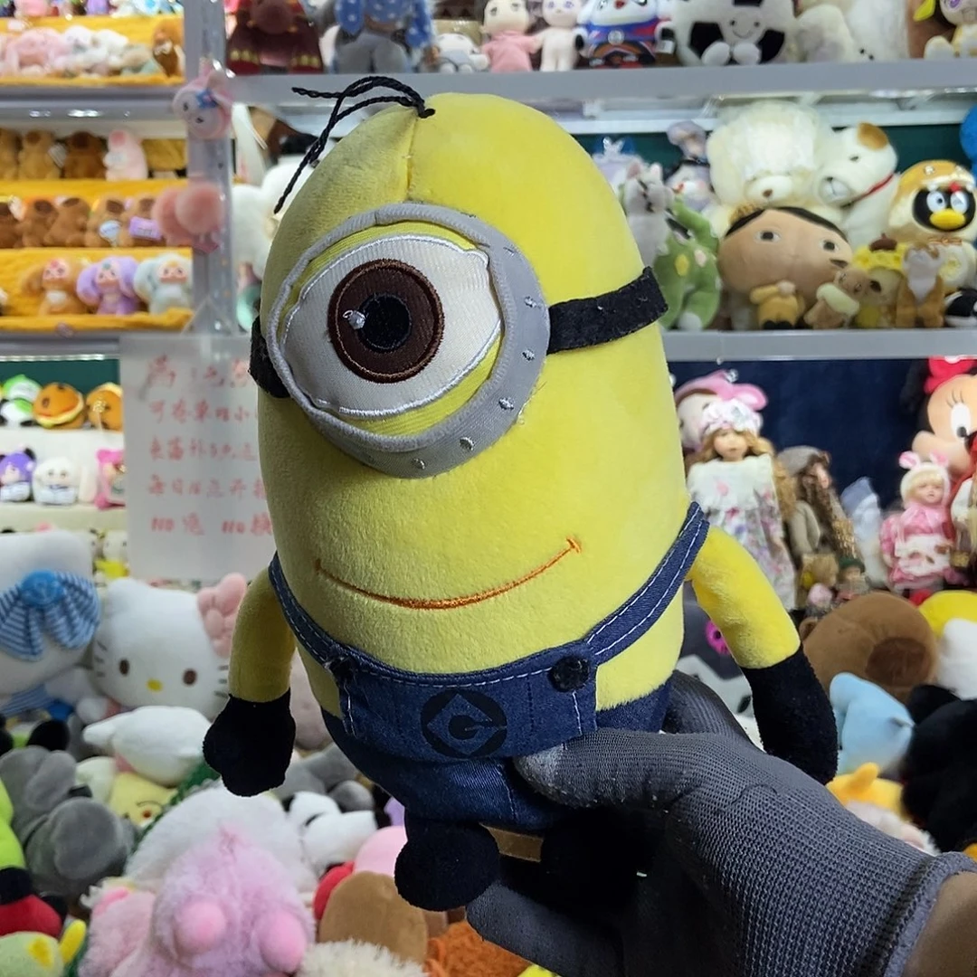 毛绒满13包邮可存单两天