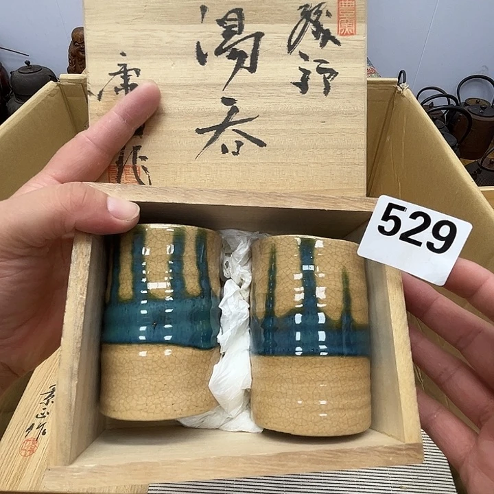 瓷片呀工艺品摆件瓷器摆件正能量