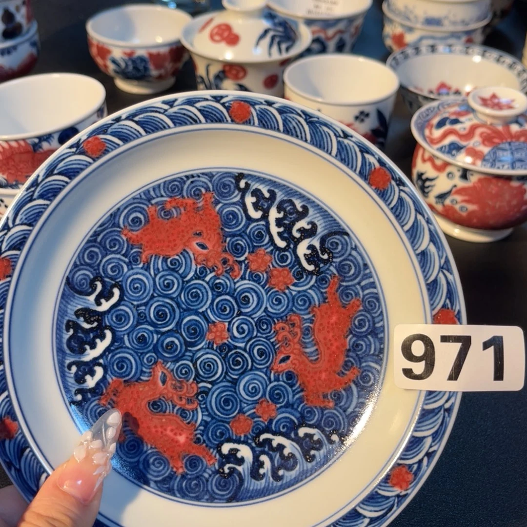 971 半月陶瓷半月陶瓷