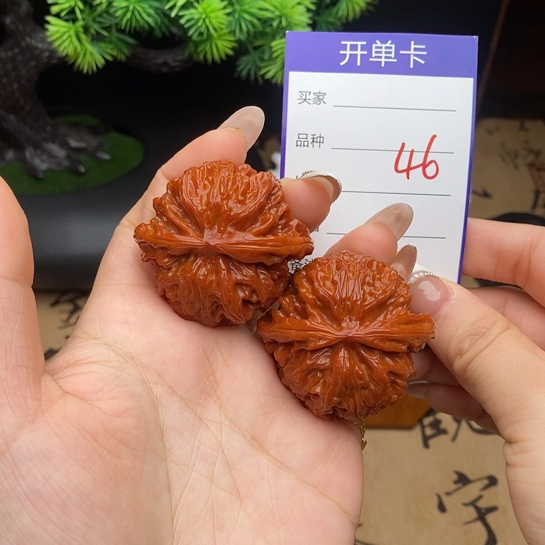 吊坠文玩核桃46号44苹果园