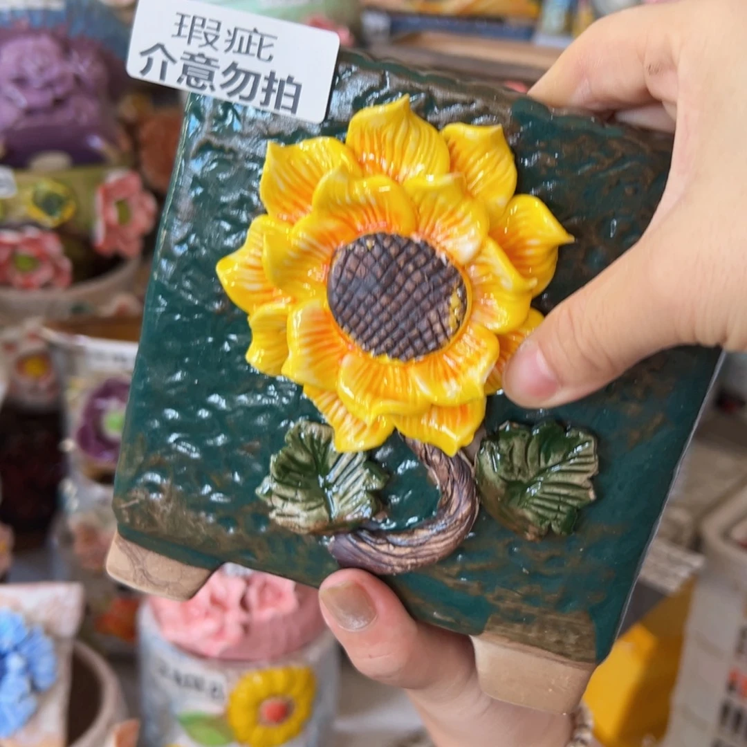 瑕疵4120 满18.8米包邮发货福利