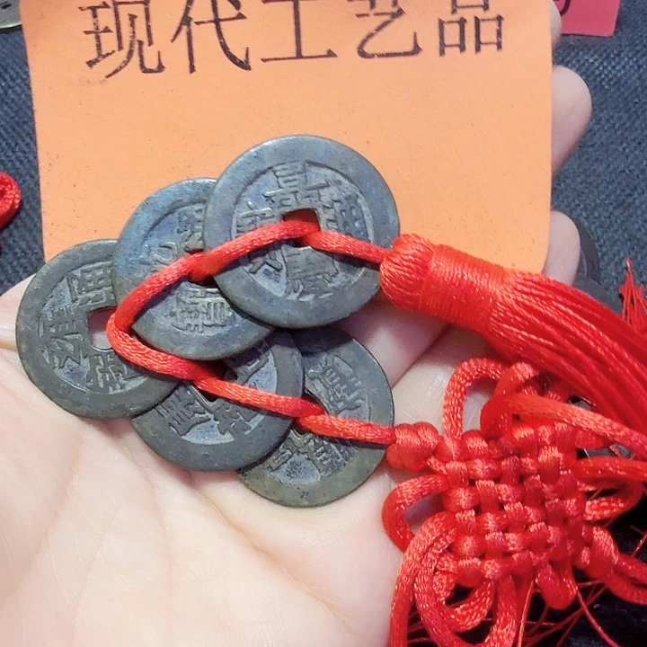 用***3铜花钱现代工艺品