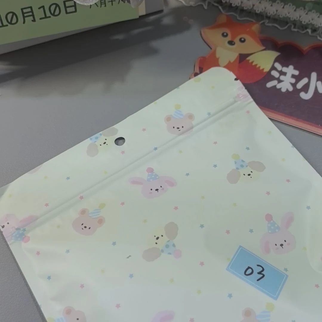 铃***儿沫小狸狸布料布艺材料包03