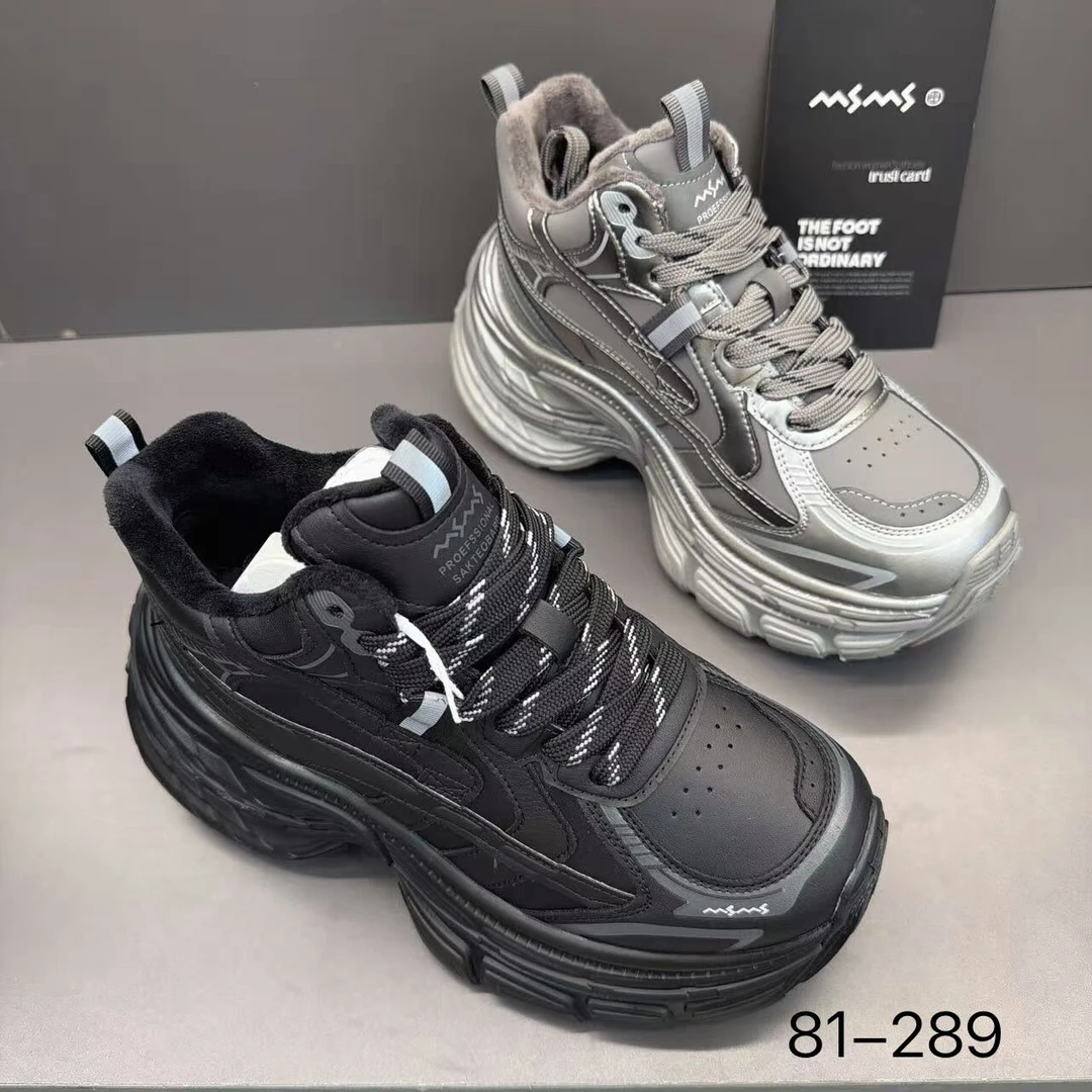 玛莎玛索冬季新款加绒81-289时尚百搭休闲厚底二棉网红潮鞋女鞋