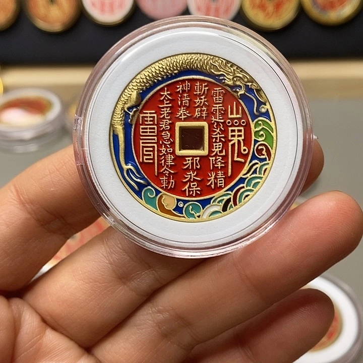 铜现代仿制工艺文创铜币