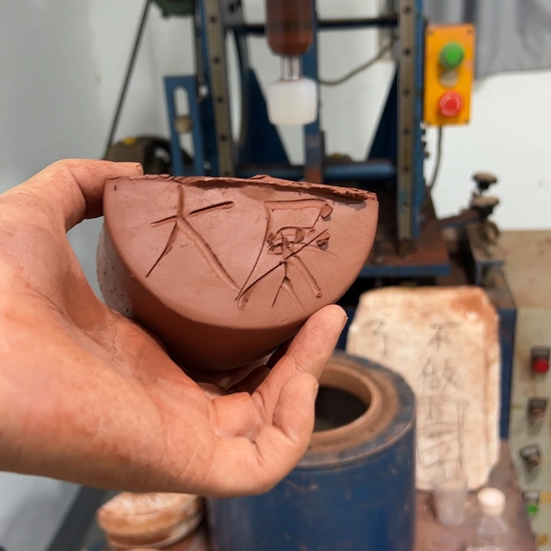 茶壶紫砂直播教材