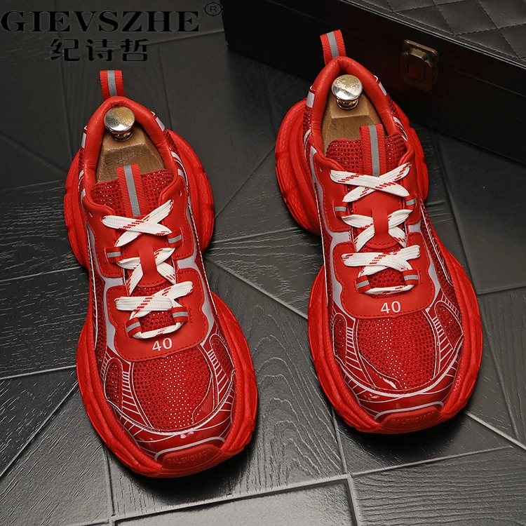 纪诗哲男士水钻老爹鞋轻奢高端厚底增高青少年夏季透气网面老爹鞋