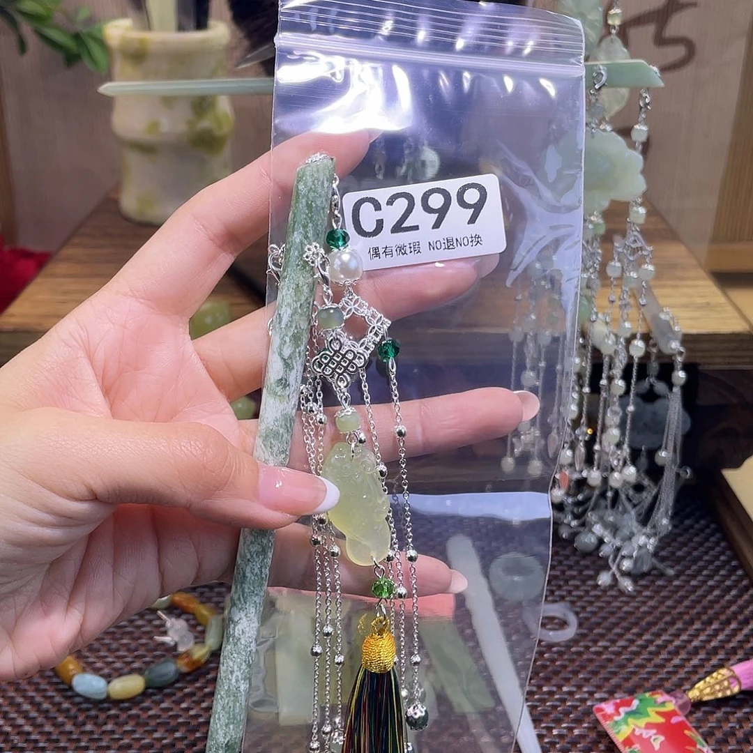 蛇纹石玉合金发饰琦*_