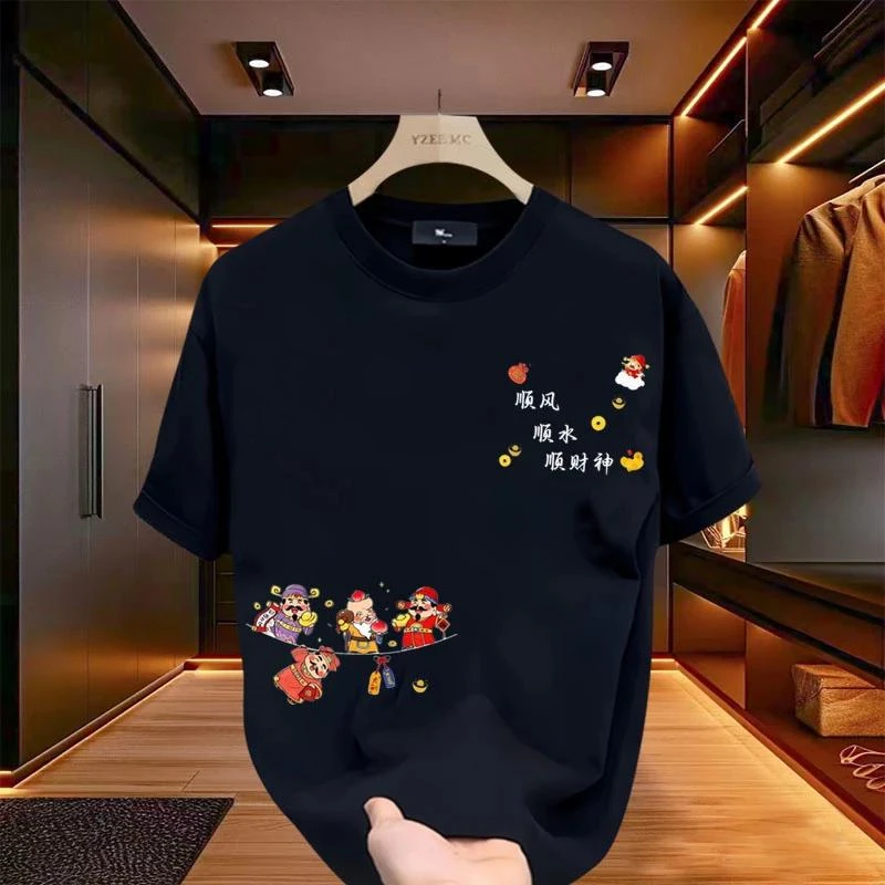 2025夏季新款个性痞帅纯棉男士T恤短袖时尚圆领宽松休闲轻奢上衣