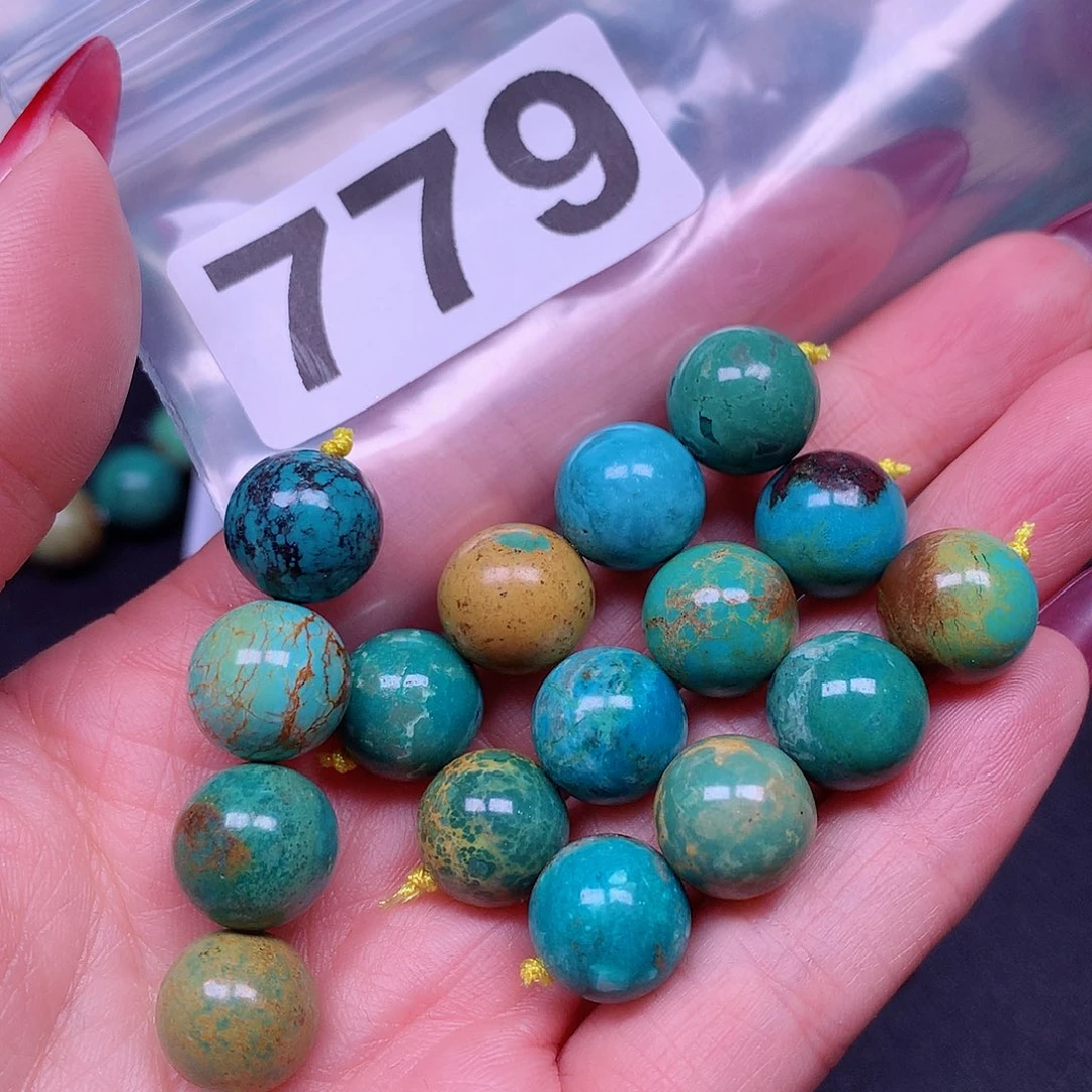 M****瑶空竹粉丝专享十堰特色手工散珠