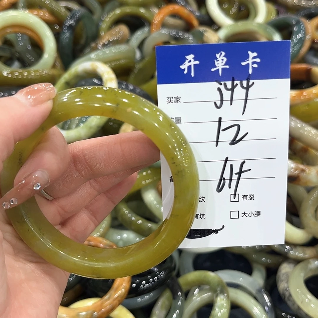 未镶嵌蛇纹石玉手镯