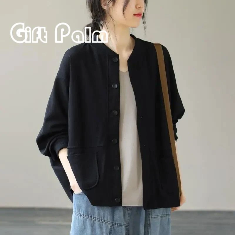 GiftPalm春秋季宽松大尺码文艺范短外套百搭休闲纯色开衫长袖上衣
